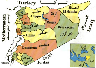 Regi�es da S�ria